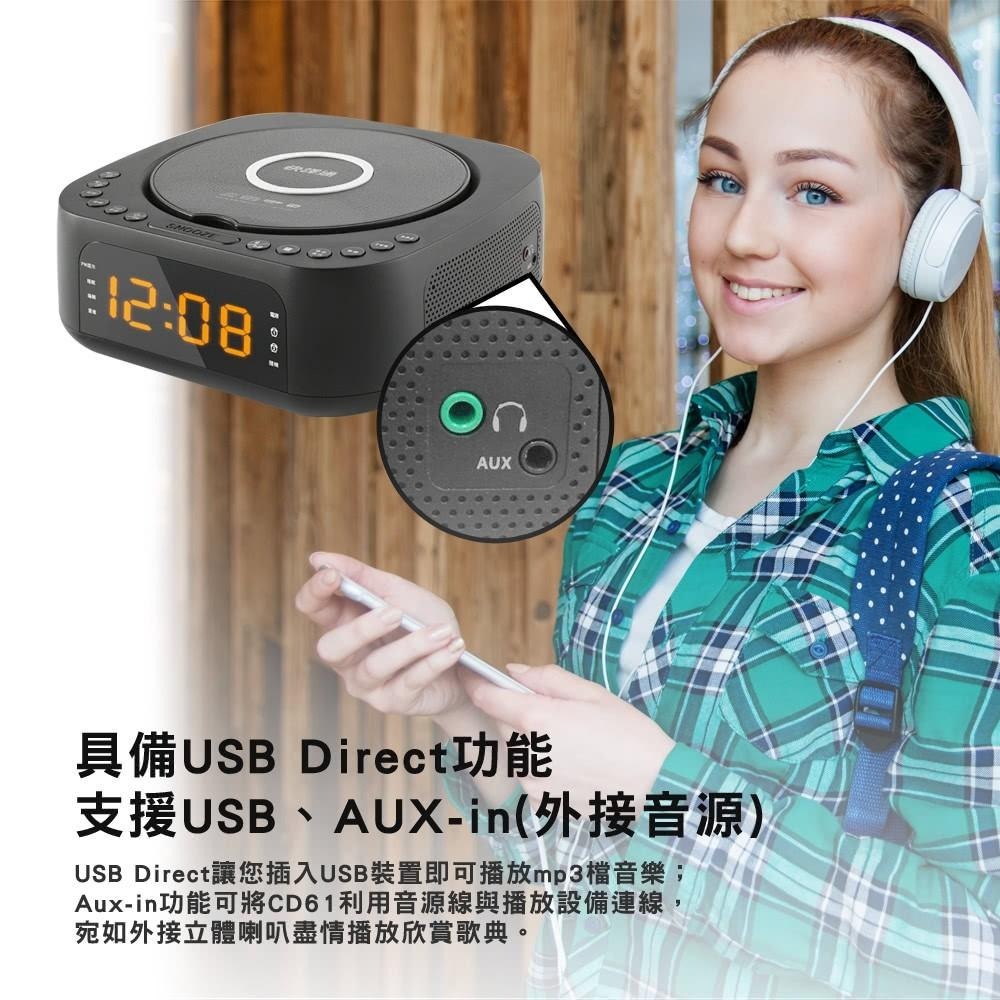 出清Abee快譯通藍牙無線充電CD立體聲音響 CD62 白色現貨 通過NCC認證:CCAJ19LP84F0T8-細節圖5