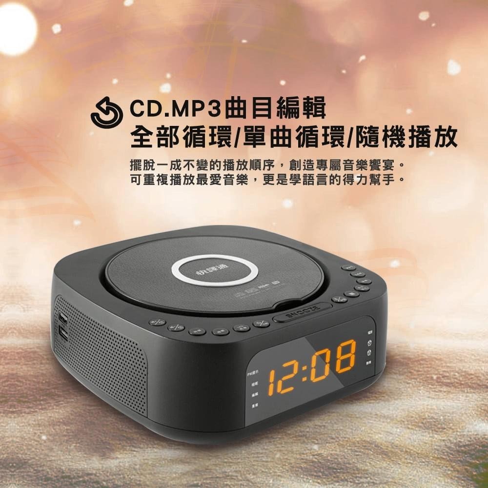 出清Abee快譯通藍牙無線充電CD立體聲音響 CD62 白色現貨 通過NCC認證:CCAJ19LP84F0T8-細節圖6