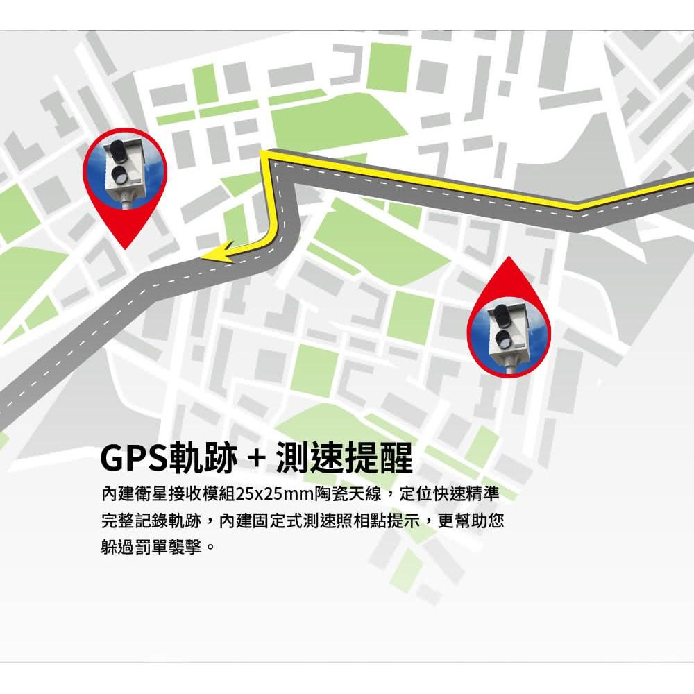 Abee 快譯通 V57GS GPS高畫質行車記錄器＋16G記憶卡(行車記錄器)-細節圖7