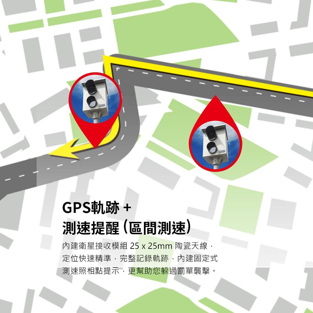 Abee 快譯通 高畫質GPS行車記錄器+贈16G記憶卡(C200G)-細節圖5