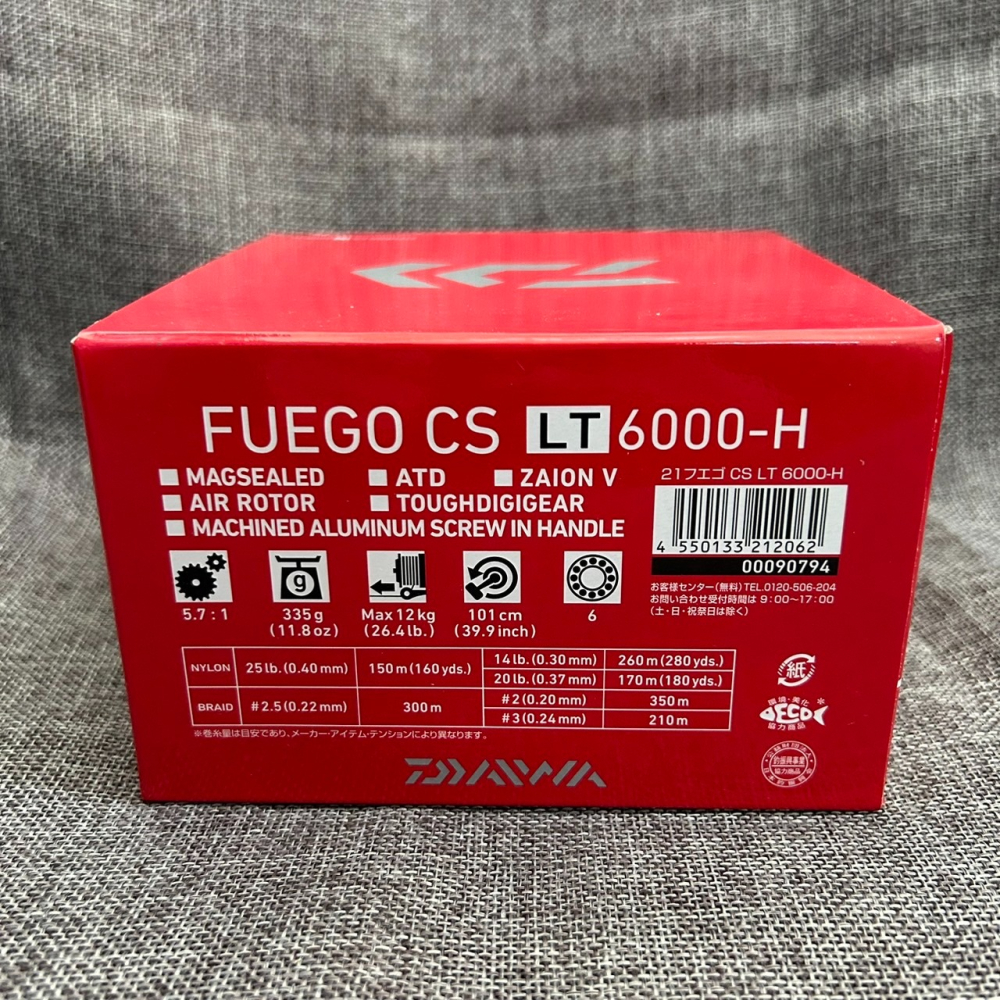 DAIWA 21＇ FUEGO CS LT 紡車捲線器 磁油防水 高CP值 現貨 釣魚捲線器-細節圖6
