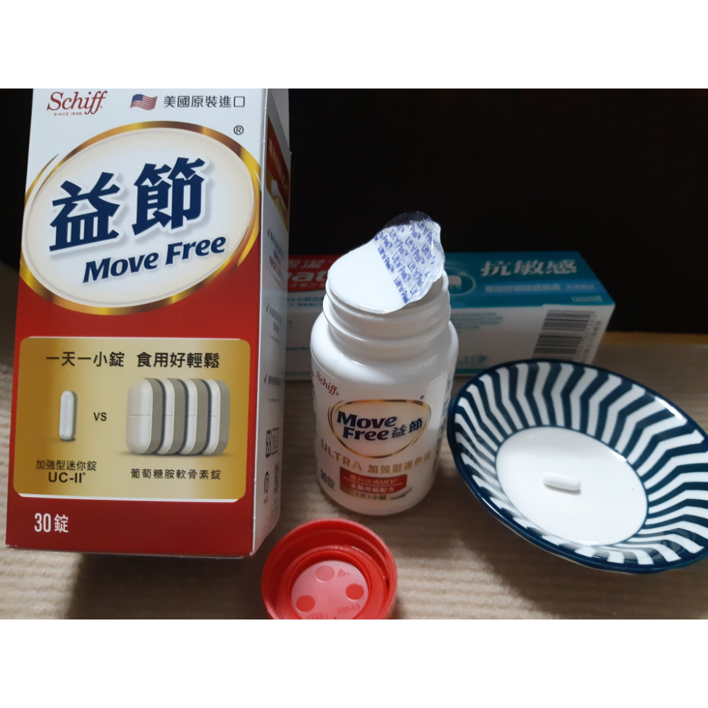 粟米小鋪~ Schiff Move Free 益節 UC-II 加強型迷你錠 30錠送抗敏感牙膏 進階保養-細節圖3