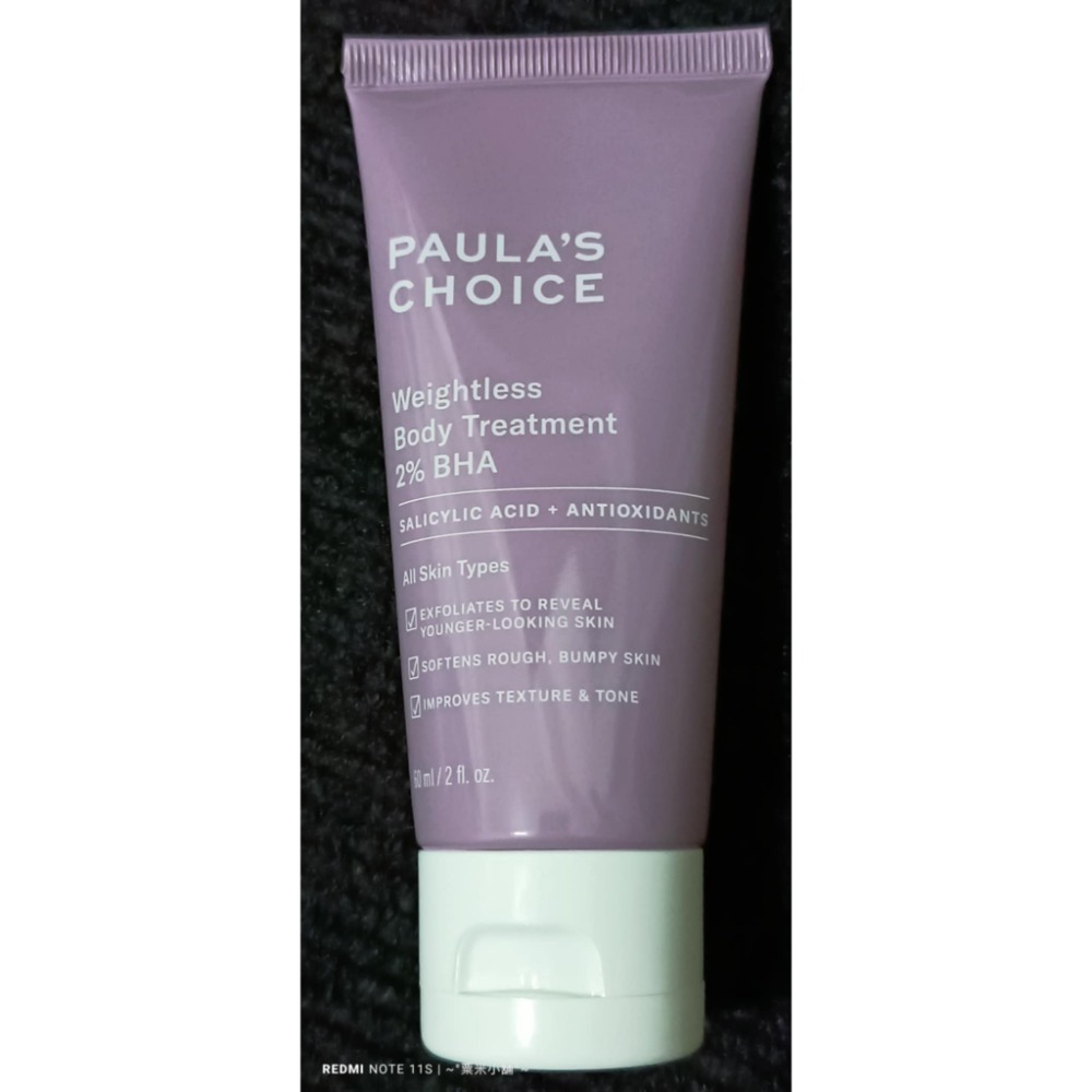 粟米小鋪~Paulas Choice 寶拉珍選 2%水楊酸身體乳60ml/210ml-細節圖3