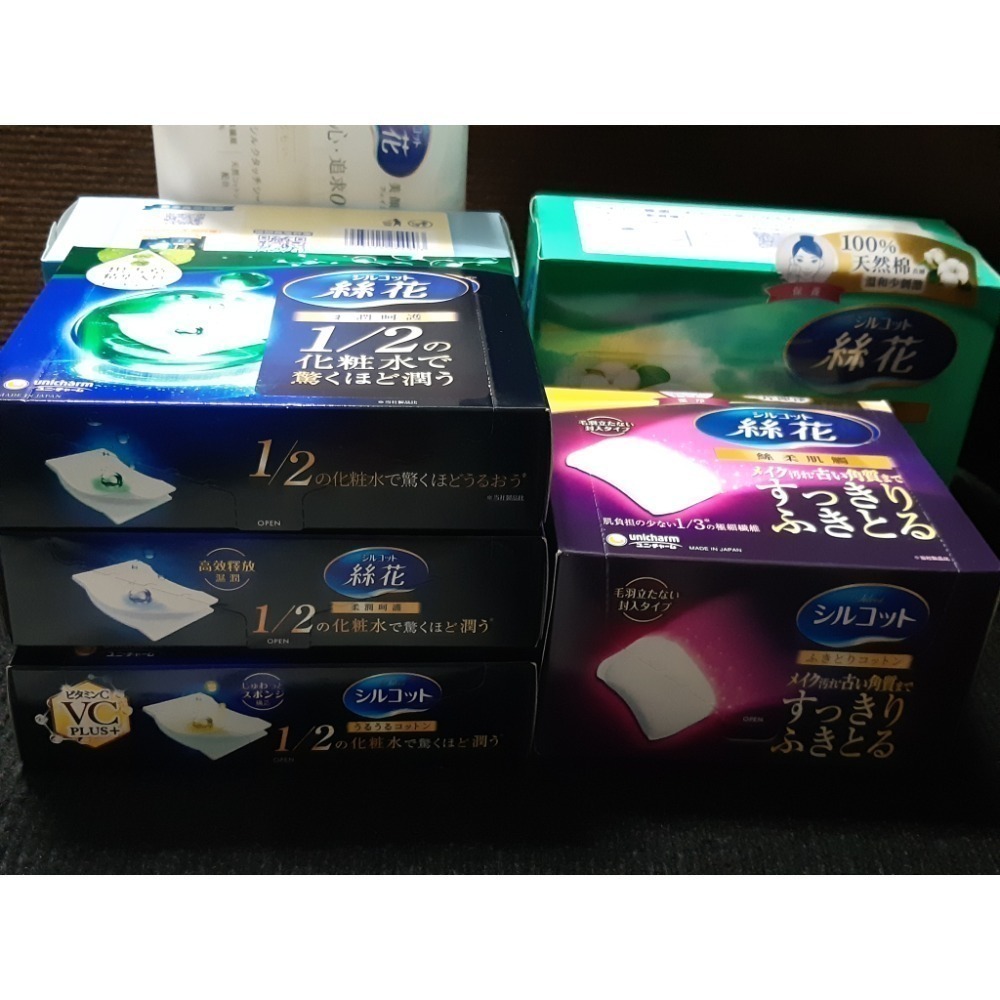 粟米小舖- 日本嬌聯 絲花化妝棉 絲柔 極柔 潤澤 積雪草 維他命c 日本製-細節圖2