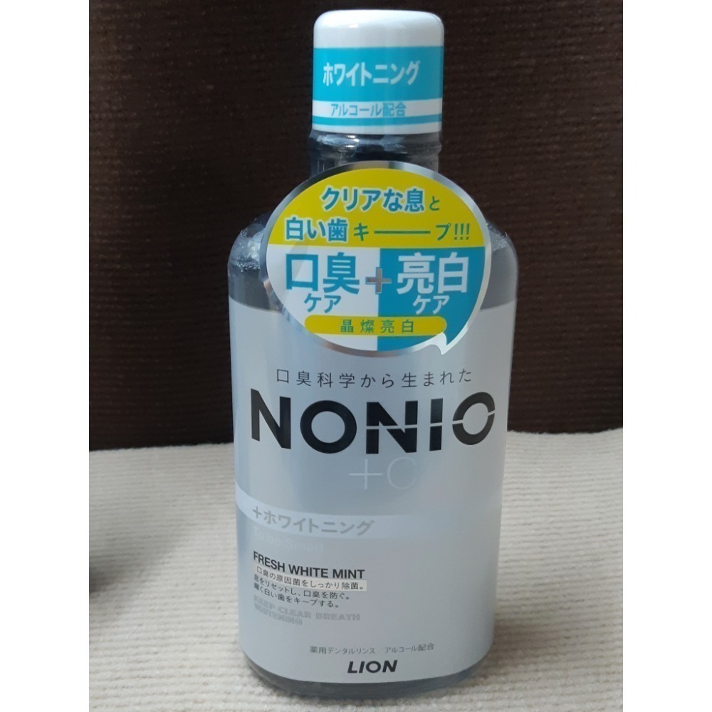 粟米小舖- LION獅王 NONIO 終結口氣 漱口水 600ml 浸潤薄荷/晶燦亮白/澄橘薄荷 日本製-規格圖4