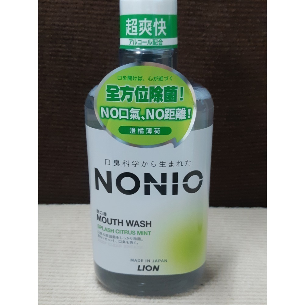 粟米小舖- LION 獅王 NONIO 終結口氣 漱口水 600ml 浸潤薄荷/晶燦亮白/澄橘薄荷-規格圖4