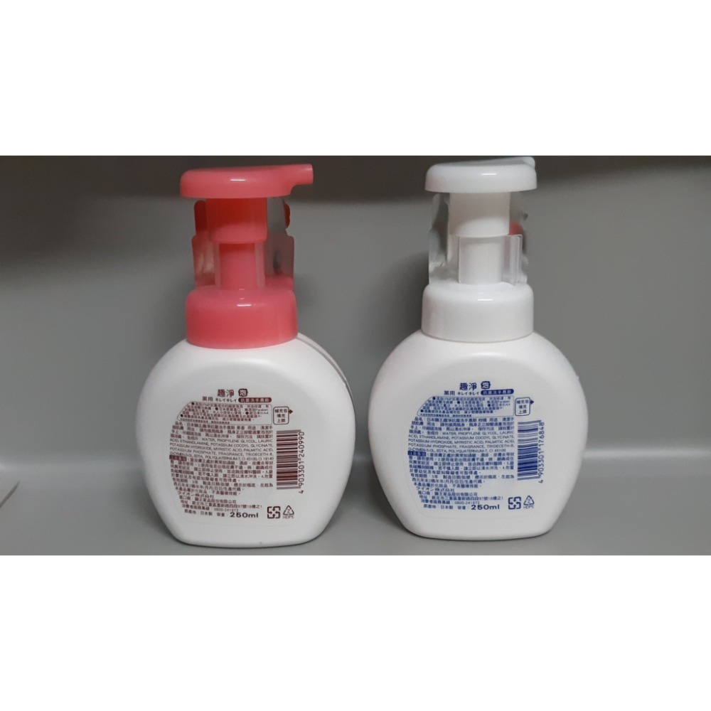 粟米小舖- LION 獅王 趣淨抗菌洗手慕斯250ml 清爽柑橘 補充包(200ml)-細節圖4