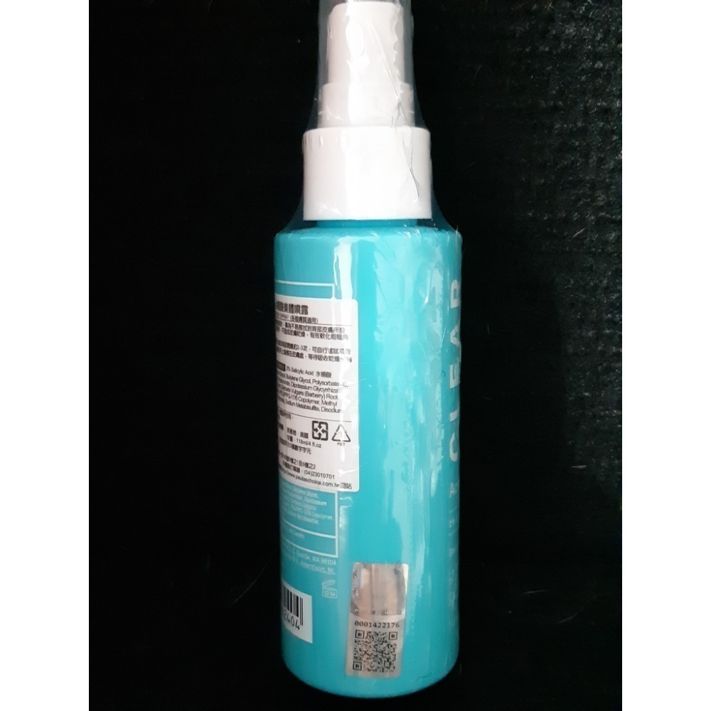 粟米小鋪~Paulas Choice 寶拉珍選 淨無痘2%水楊酸美體噴露 118ml#短效出清價#-細節圖2