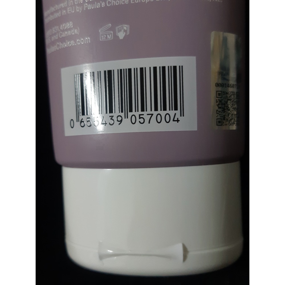 粟米小鋪~Paulas Choice 寶拉珍選 2%水楊酸身體乳210ml-細節圖4