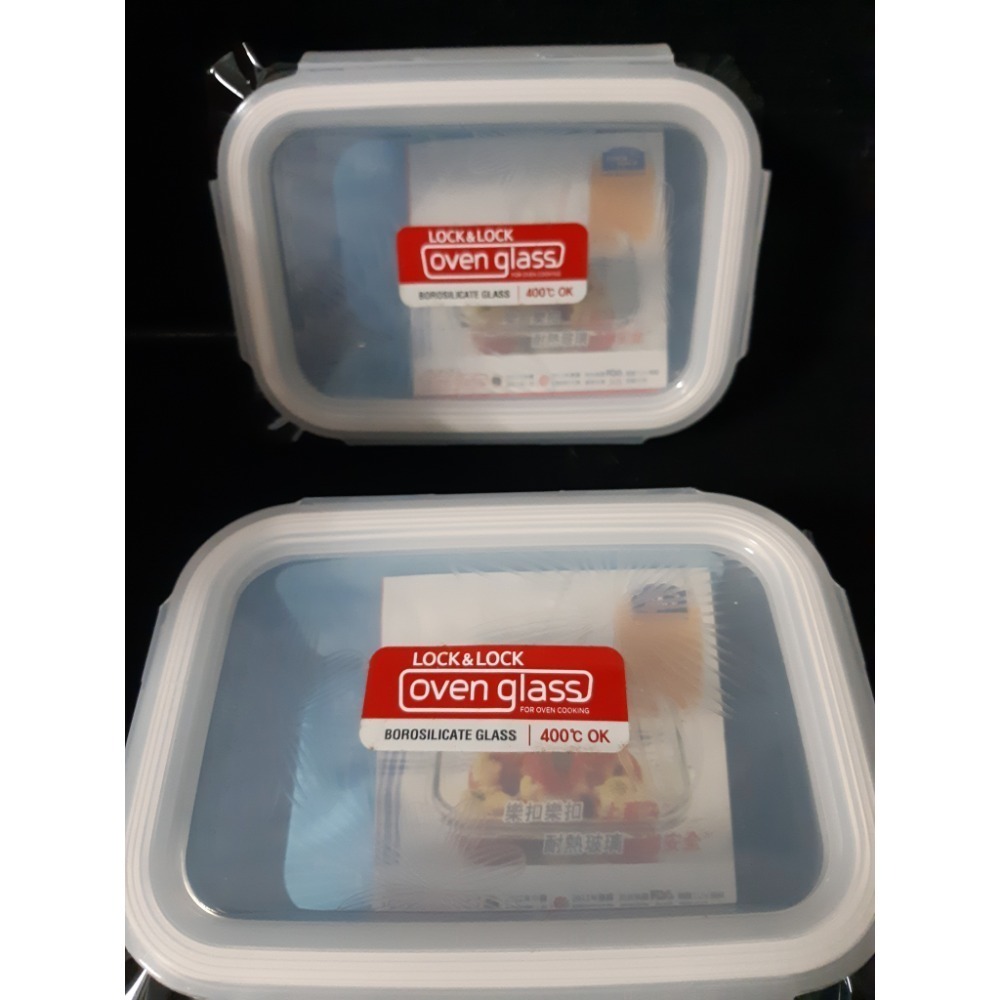 粟米小鋪~LOCK & LOCK 樂扣樂扣第三代耐熱玻璃保鮮盒長方形430ML(LLG424)-細節圖4