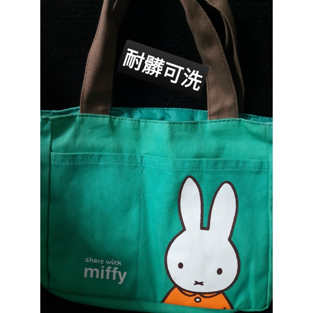 粟米小鋪~7-11 Miffy 米飛兩用手提包-細節圖3