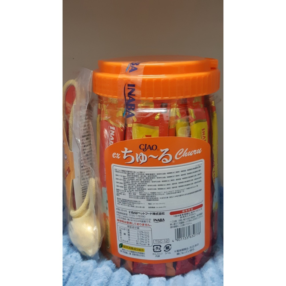 粟米小舖- Ciao 啾嚕肉泥 雞肉/鮪魚 綜合桶附玩具 14gx50入-細節圖4