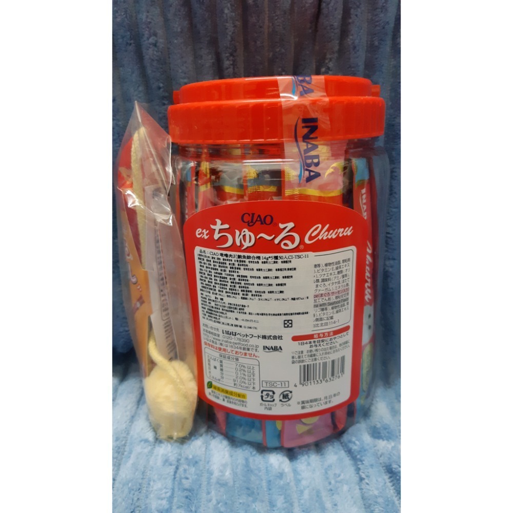 粟米小舖- Ciao 啾嚕肉泥 雞肉/鮪魚 綜合桶附玩具 14gx50入-細節圖5