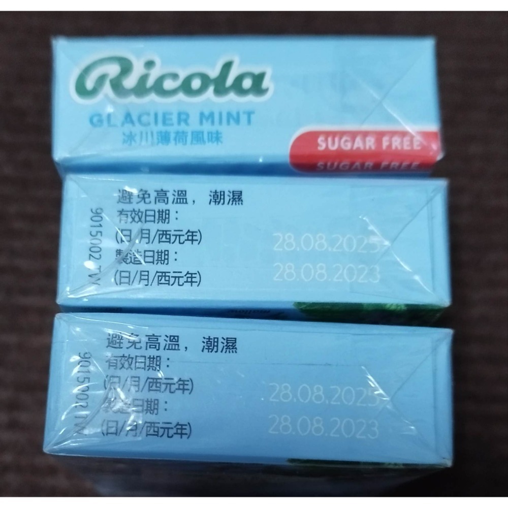 粟米小舖-Ricola利口樂冰川薄荷風味喉糖（ 無糖）3盒50元-細節圖2