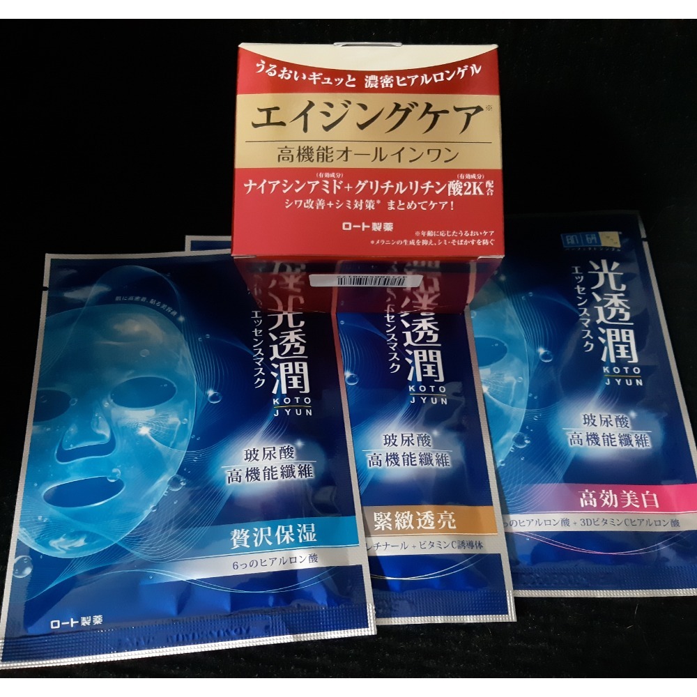 粟米小舖-樂敦 肌研極潤抗皺緊實多效凝露 100g+光透潤玻尿酸纖維面膜3入 2028/09/30-細節圖3