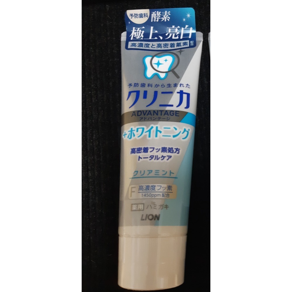 粟米小舖-LION獅王牙膏通通65元 日本製-規格圖3
