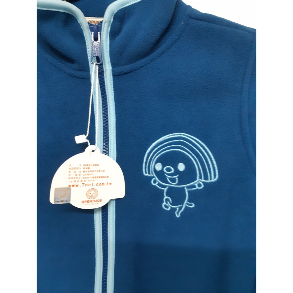 粟米小舖-Open!雙層貼合Fleece立領保暖外套 深灰藍 大女人版-細節圖4