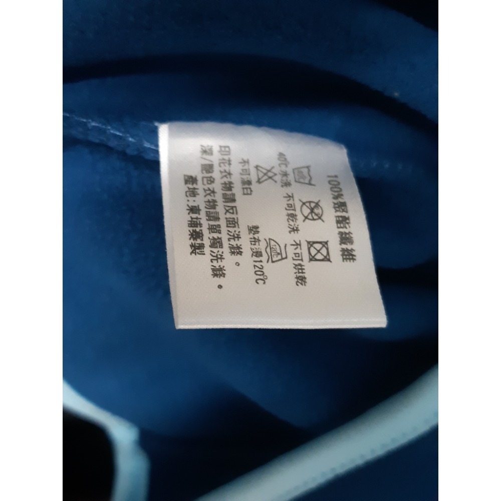 粟米小舖-Open!雙層貼合Fleece立領保暖外套 深灰藍 大女人版-細節圖6