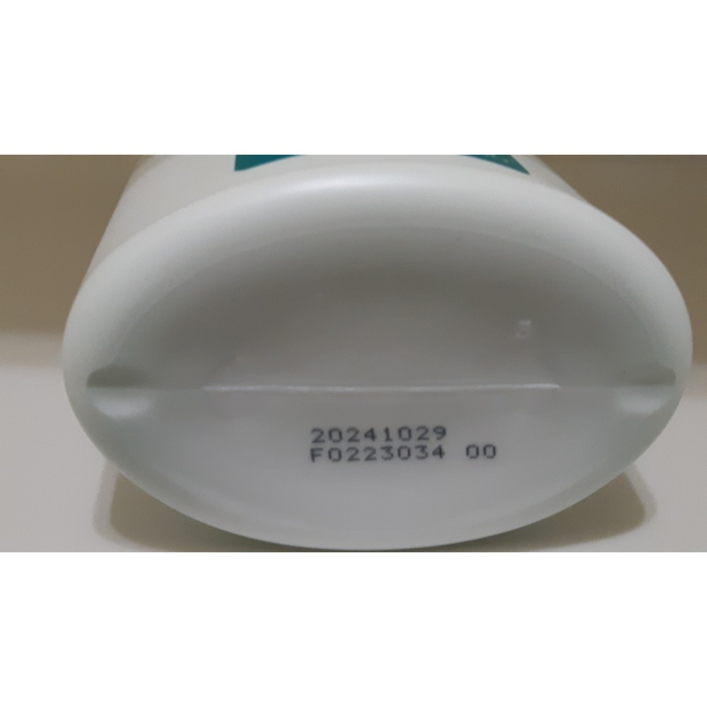 粟米小舖-蜜妮MENS Biore 男性專用茶樹清爽沐浴乳 750ml-細節圖3