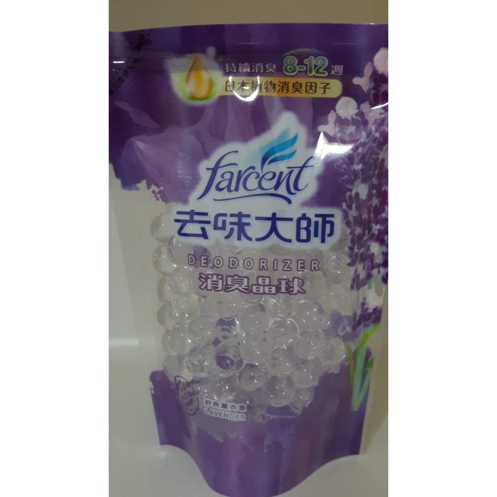 舒爽薰衣草補充包