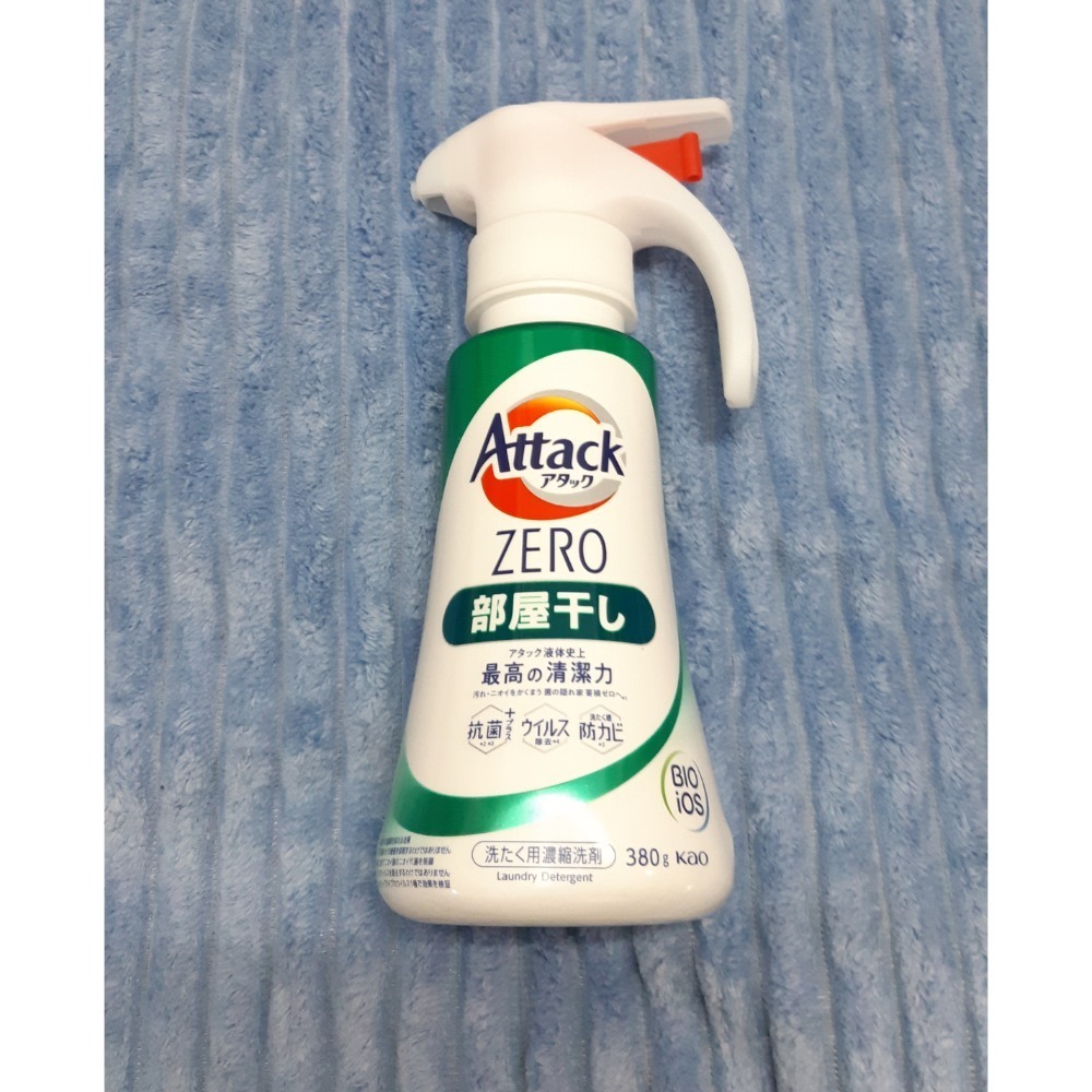 粟米小舖- 日本 花王 KAO MegRhythm 柔舒 蒸氣眼罩 12枚入 無香/玫瑰/洋甘菊/森林浴-細節圖9