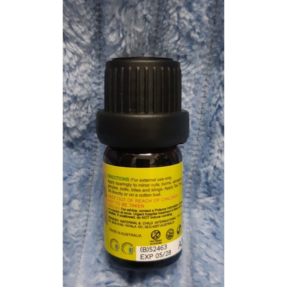 粟米小舖- AUS GARDEN 澳維花園 至尊薄荷精油 100ml+茶樹精油5ml+俏膜女蝸牛修護緊緻面膜-細節圖4