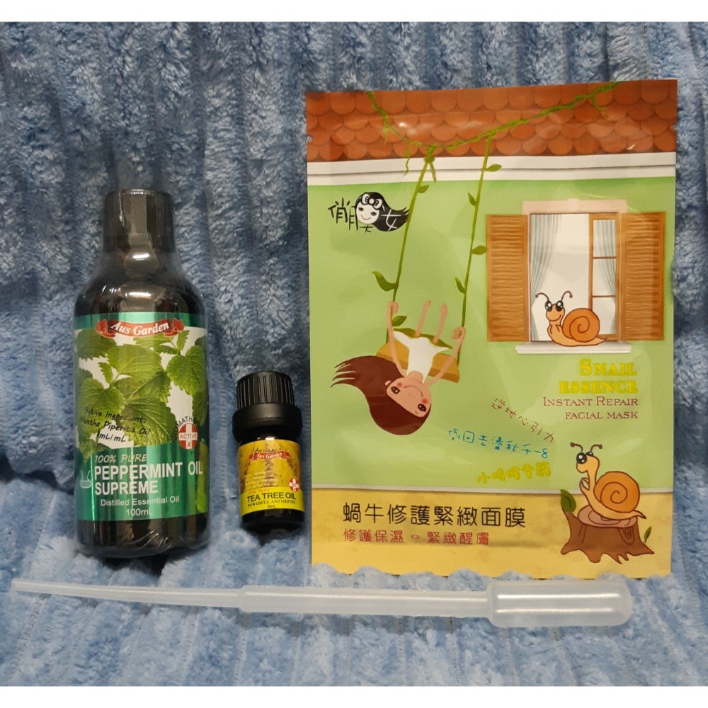 粟米小舖- AUS GARDEN 澳維花園 至尊薄荷精油 100ml+茶樹精油5ml+俏膜女蝸牛修護緊緻面膜-規格圖2