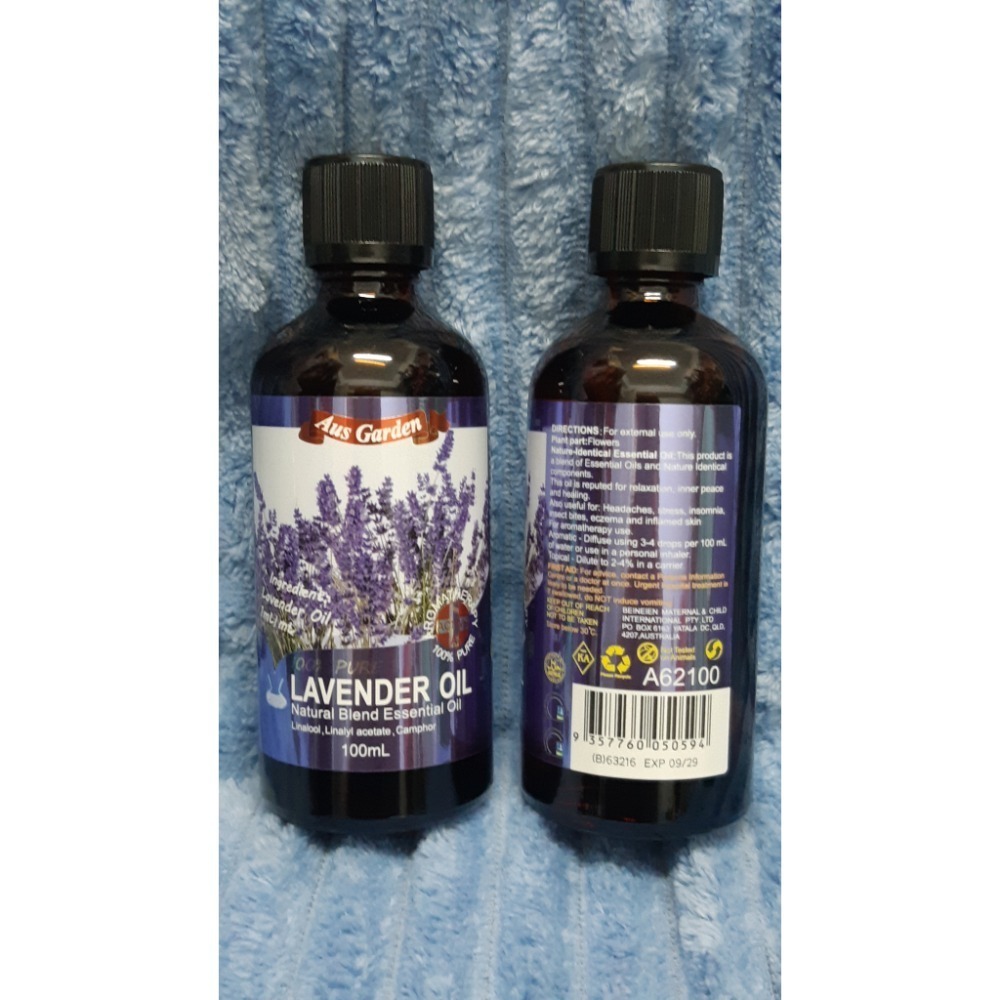 粟米小舖- AUS GARDEN 澳維花園 薰衣草精油 100ml+茶樹精油5ml+俏膜女蝸牛修護緊緻面膜-細節圖2