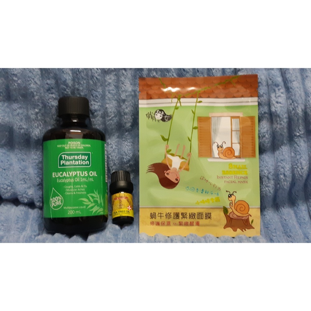 粟米小舖- ThursdayPlantation 星期四農莊 尤加利精油200ml+澳維花園 AusGarden-規格圖6