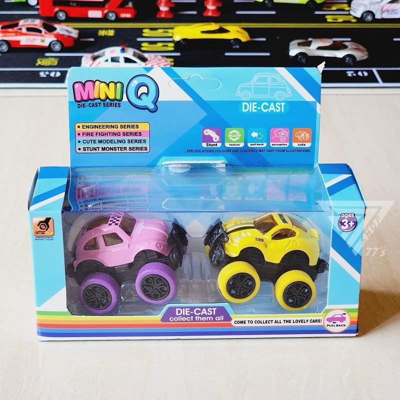 【台灣現貨】【大腳合金迴力車/4款8色可選】越野車 1/64 模型越野車 兒童玩具車 小汽車 你妳大腳車 賽車 男孩玩具-細節圖4