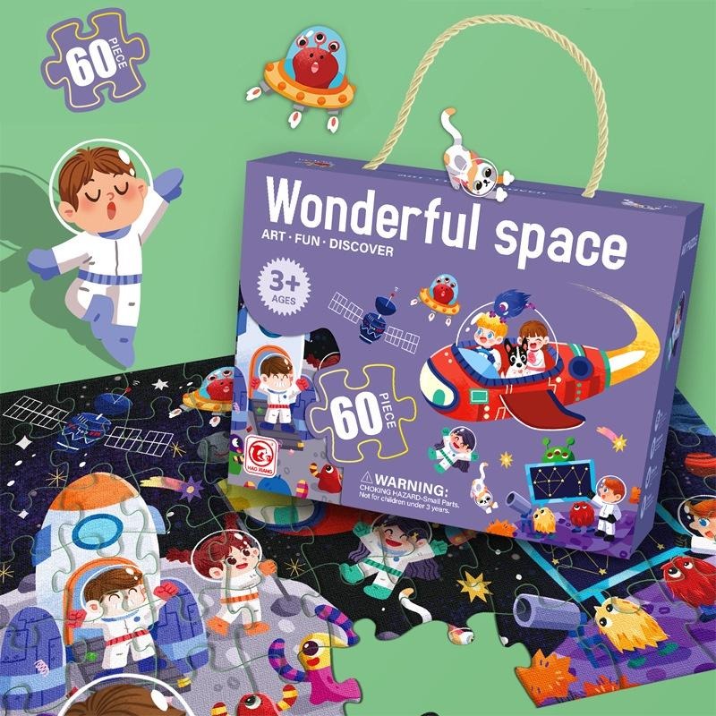 【台灣實拍現貨】【兒童益智拼圖/禮盒裝】24片 48片 60片 早教啟蒙 禮盒包裝 卡通拼圖 恐龍 動物園 多彩拼圖-細節圖7