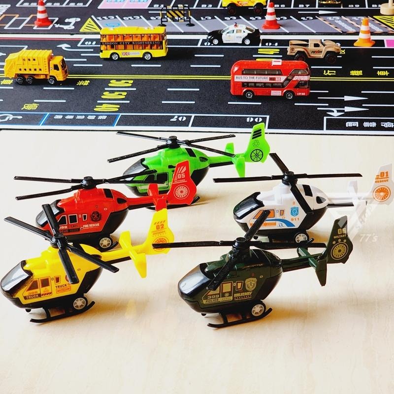 【台灣現貨】【塑膠大號迴力直升機玩具】玩具直升機 兒童直升機 回力直升機 警察救援直升機 飛機直升機 軍事直升機-細節圖3