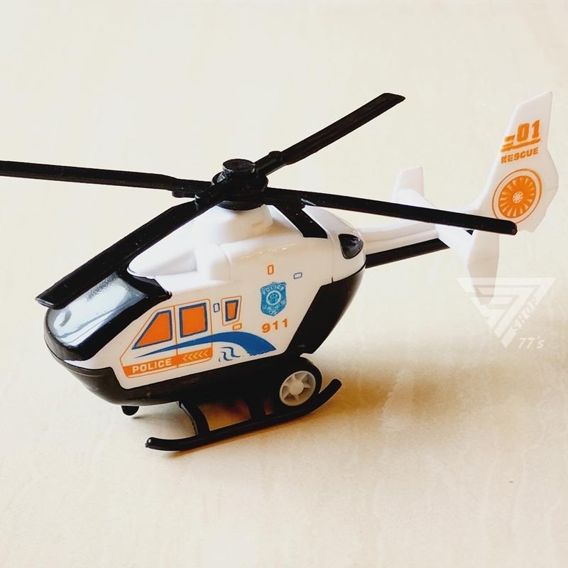 【台灣現貨】【塑膠大號迴力直升機玩具】玩具直升機 兒童直升機 回力直升機 警察救援直升機 飛機直升機 軍事直升機-細節圖7