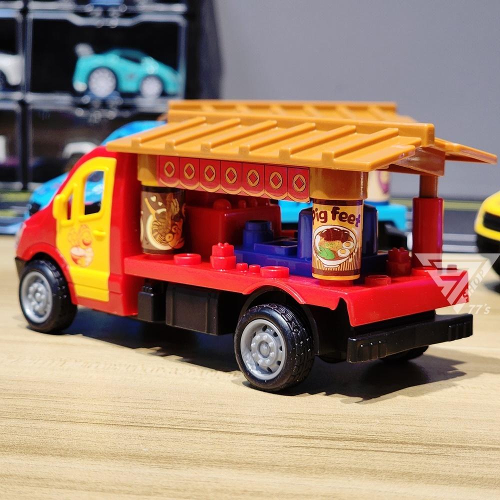 【台灣出貨】【雙開門中式餐車/4種款式】玩具餐車 行動餐車 攤販車 可開門玩具車 慣性玩具車 旅行餐車 小汽車玩具 餐車-細節圖3