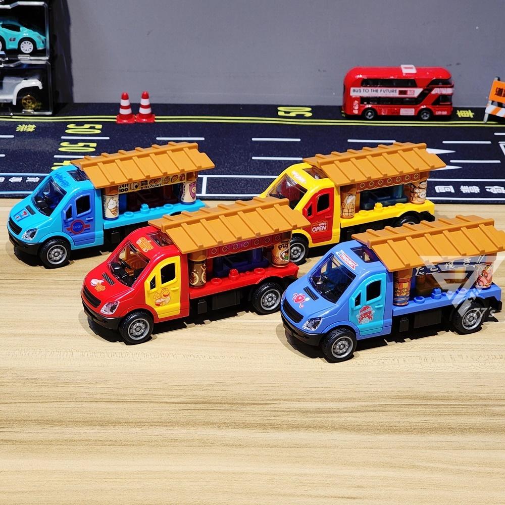 【台灣出貨】【雙開門中式餐車/4種款式】玩具餐車 行動餐車 攤販車 可開門玩具車 慣性玩具車 旅行餐車 小汽車玩具 餐車-細節圖6