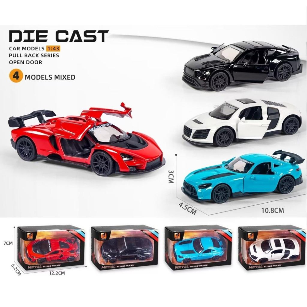 【台灣出貨】【1:43 合金車 超級跑車 模型車】超跑 合金車模 警車模型 合金模型車 仿真小汽車 小汽車 玩具車 賽車-細節圖2