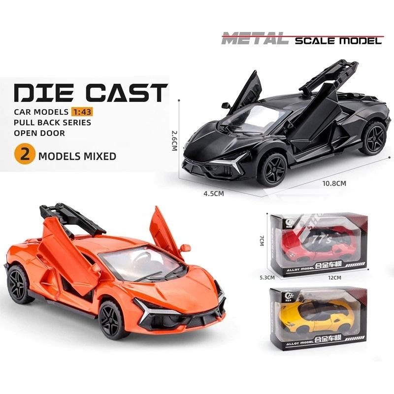 【台灣出貨】【1:43 合金車 超級跑車 模型車】超跑 合金車模 警車模型 合金模型車 仿真小汽車 小汽車 玩具車 賽車-細節圖3