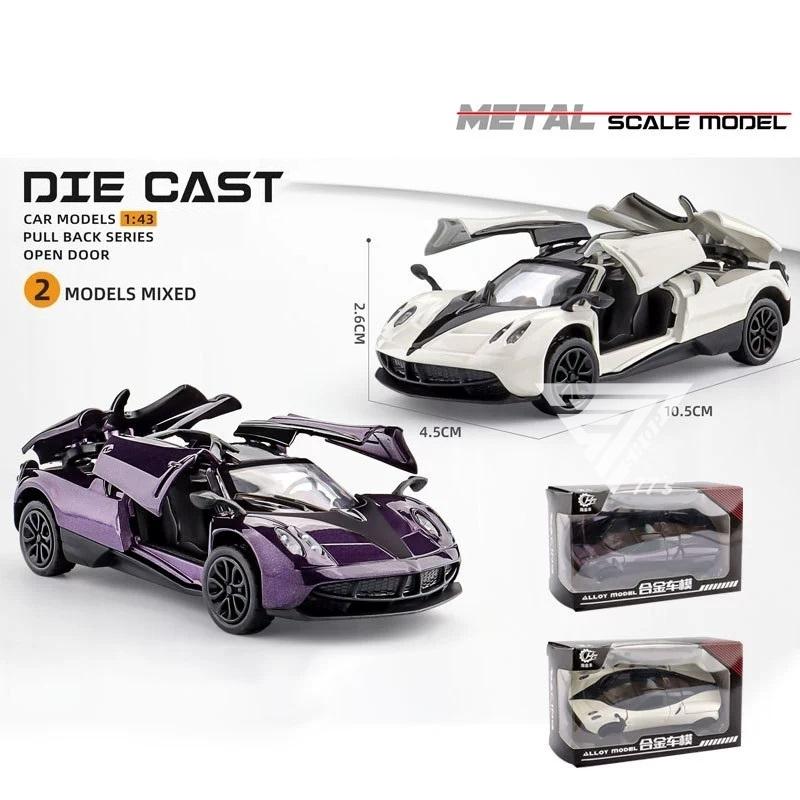 【台灣出貨】【1:43 合金車 超級跑車 模型車】超跑 合金車模 警車模型 合金模型車 仿真小汽車 小汽車 玩具車 賽車-細節圖4