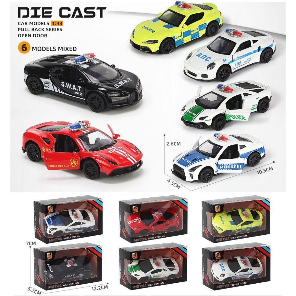【台灣出貨】【1:43 合金車 超級跑車 模型車】超跑 合金車模 警車模型 合金模型車 仿真小汽車 小汽車 玩具車 賽車-細節圖5
