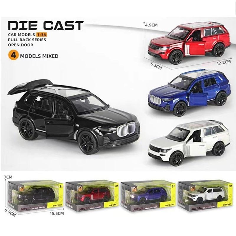 【台灣出貨】【1:43 合金車 超級跑車 模型車】超跑 合金車模 警車模型 合金模型車 仿真小汽車 小汽車 玩具車 賽車-細節圖7