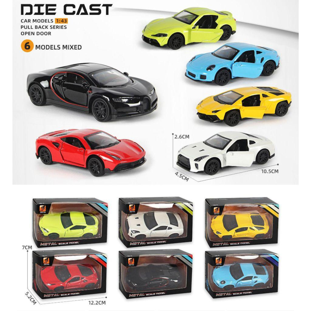【台灣出貨】【1:43 合金車 超級跑車 模型車】超跑 合金車模 警車模型 合金模型車 仿真小汽車 小汽車 玩具車 賽車-細節圖9