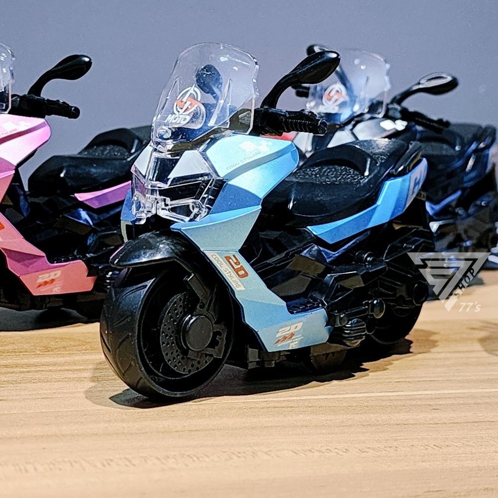 【台灣出貨】【仿真避震摩托車模型/後座可掀蓋】復古摩托車 擋風摩托車 玩具摩托車 可掀蓋摩托車 大綿羊 摩托玩具-細節圖5