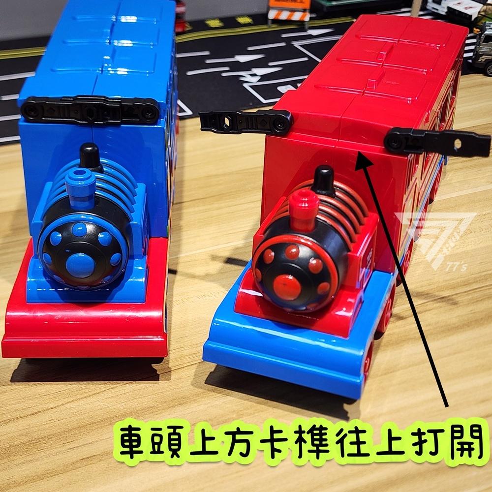 【台灣出貨】【雙模式變形 可彈射小車火車玩具】汽車禮物 發射玩具車 慣性火車 玩具火車 多玩法玩具車套裝 小汽車玩具-細節圖2