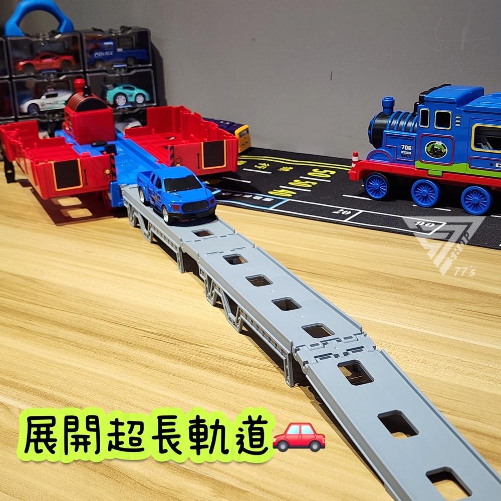 【台灣出貨】【雙模式變形 可彈射小車火車玩具】汽車禮物 發射玩具車 慣性火車 玩具火車 多玩法玩具車套裝 小汽車玩具-細節圖4