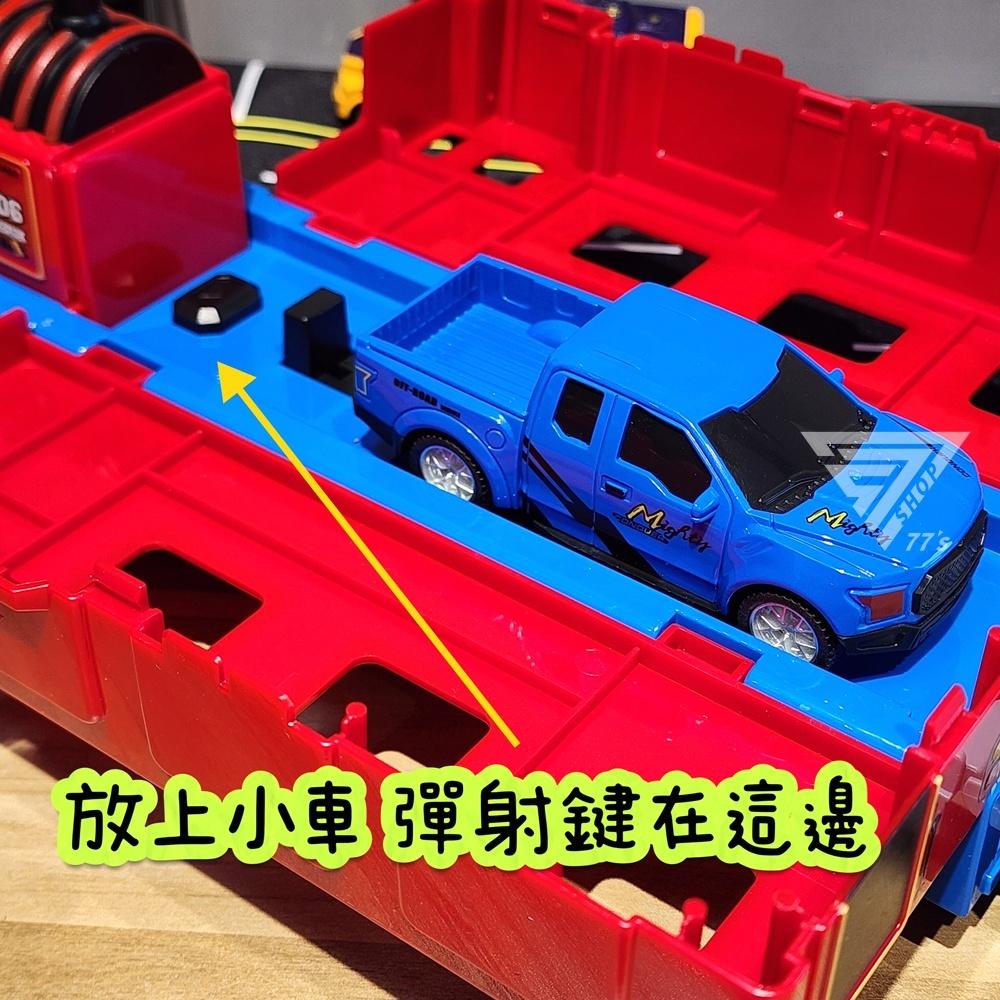 【台灣出貨】【雙模式變形 可彈射小車火車玩具】汽車禮物 發射玩具車 慣性火車 玩具火車 多玩法玩具車套裝 小汽車玩具-細節圖5