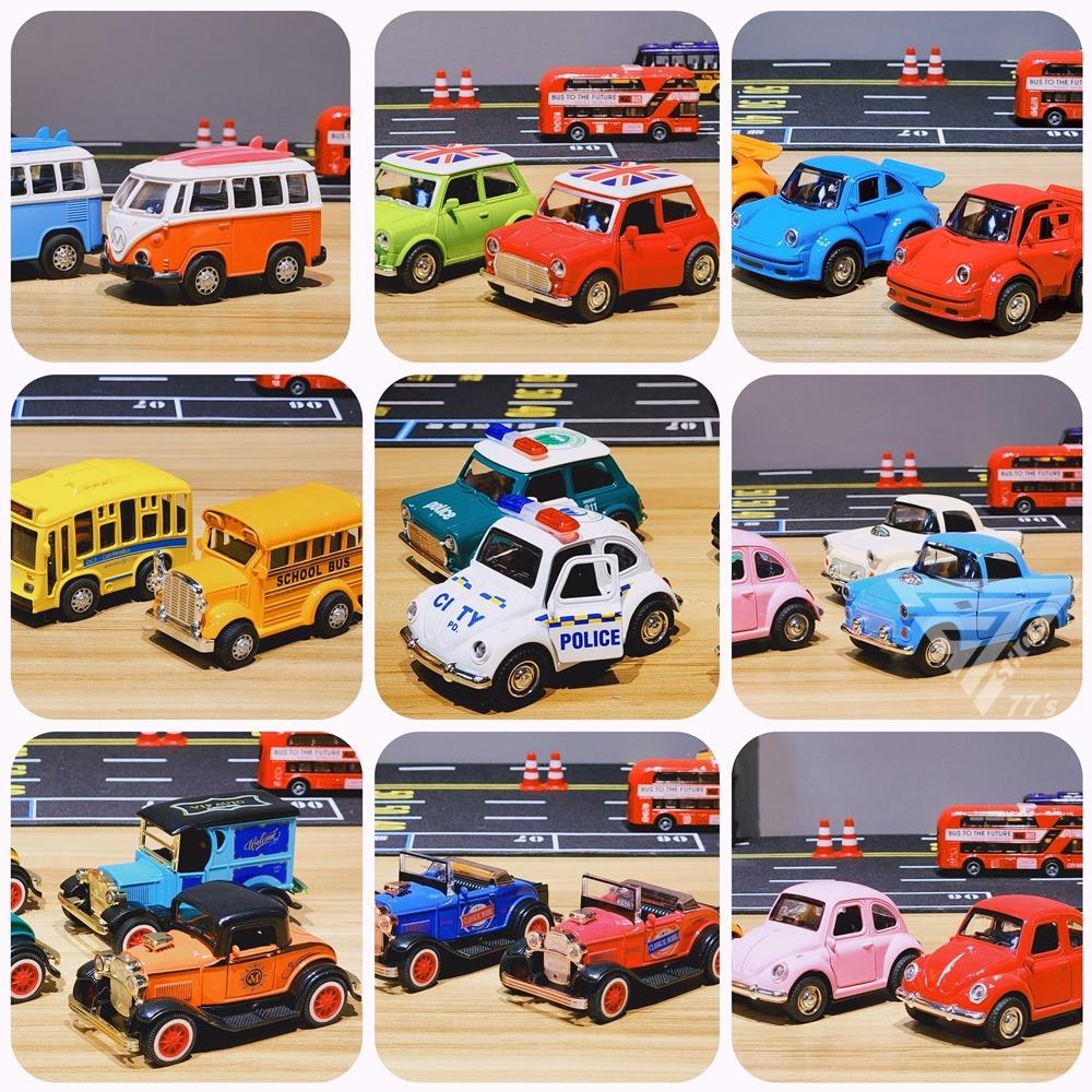 【台灣出貨】【聲光可開門Q版復古合金車】警車 玩具警車 金龜車 雙層巴士 復古老爺車 mini cooper模型車 小車-細節圖3