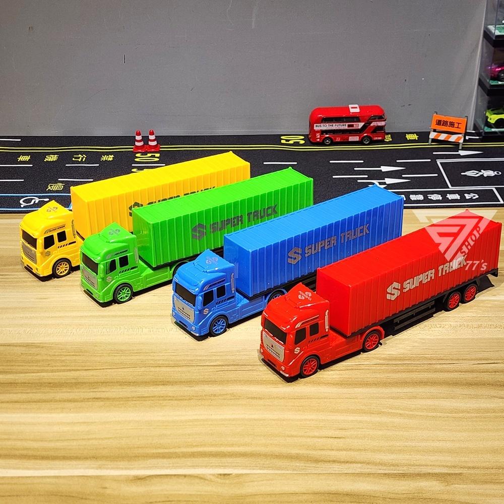 【台灣出貨】【塑膠加長貨櫃車玩具】玩具貨車 迴力大貨車 玩具貨車 汽車玩具 仿真運輸車 集裝車 拖車頭-細節圖4