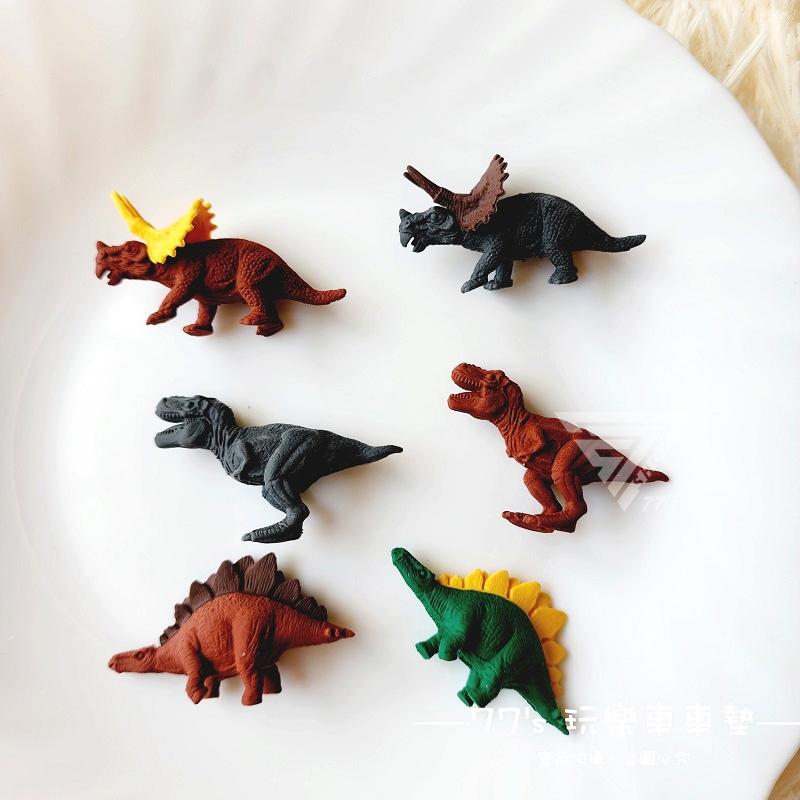 【台灣出貨】【可愛造型橡皮擦/多種款式】聖誕節禮物 造型橡皮擦 食物橡皮擦 小橡皮擦 仿真橡皮擦 恐龍玩具橡皮擦 太空人-細節圖3