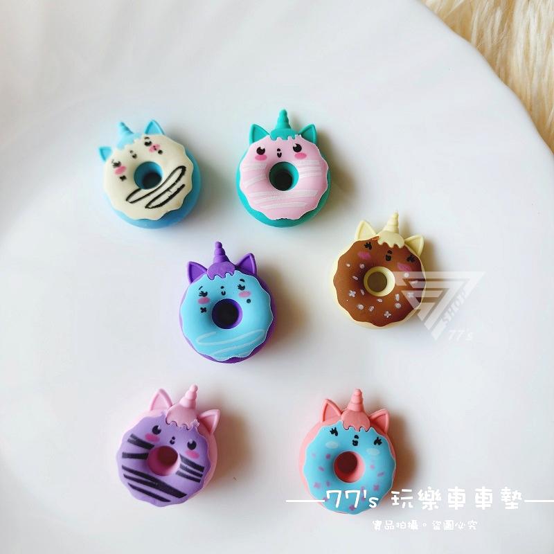 【台灣出貨】【可愛造型橡皮擦/多種款式】聖誕節禮物 造型橡皮擦 食物橡皮擦 小橡皮擦 仿真橡皮擦 恐龍玩具橡皮擦 太空人-細節圖4