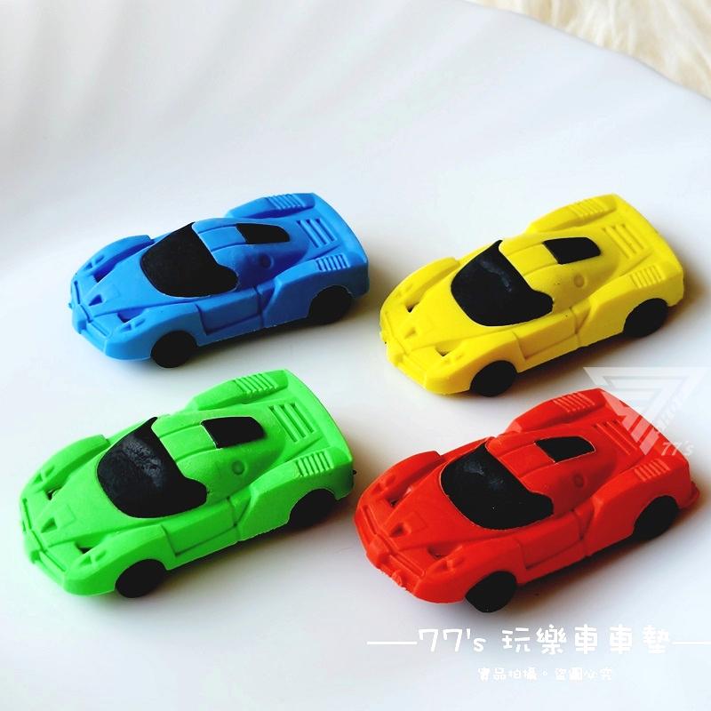 【台灣出貨】【可愛造型橡皮擦/多種款式】聖誕節禮物 造型橡皮擦 食物橡皮擦 小橡皮擦 仿真橡皮擦 恐龍玩具橡皮擦 太空人-細節圖6